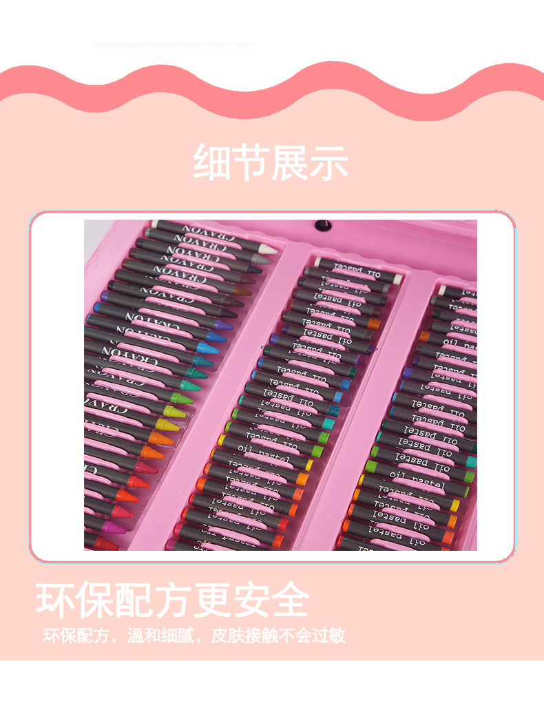 Factory Direct Sales Hot Russian 208 Easel Painting Kit Brush Student Gift Prizes Stationery Wholesale