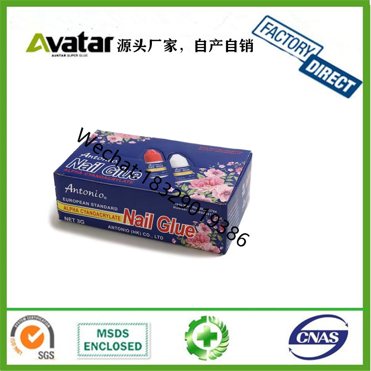 Mini Strong Adhesive Fake Acrylic False Nail Tip Glue for Manicure Decoration with Brush inside