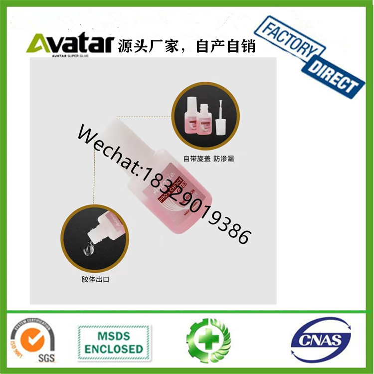 Mini Strong Adhesive Fake Acrylic False Nail Tip Glue for Manicure Decoration with Brush inside