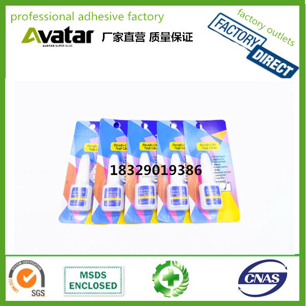 Mini Strong Adhesive Fake Acrylic False Nail Tip Glue for Manicure Decoration with Brush inside Mini Strong Adhesive Fake Acrylic False Nail Tip Glue for Manicure Decoration with Brush inside