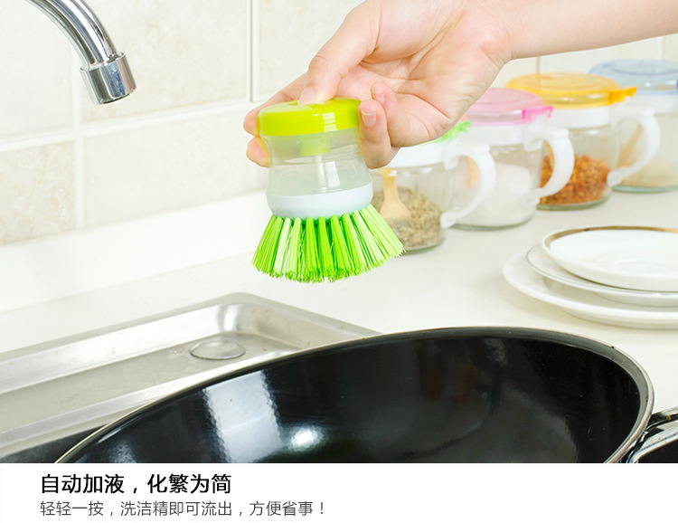 Household Dish Brush Self-Contained Liquid Dishwashing Brush Artifact Hydraulic Dishwashing Oil-Free Cleaning Household Decontamination Brush
