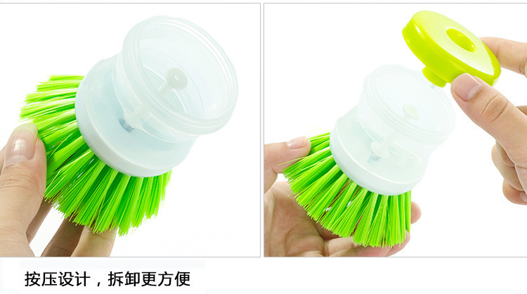 Household Dish Brush Self-Contained Liquid Dishwashing Brush Artifact Hydraulic Dishwashing Oil-Free Cleaning Household Decontamination Brush