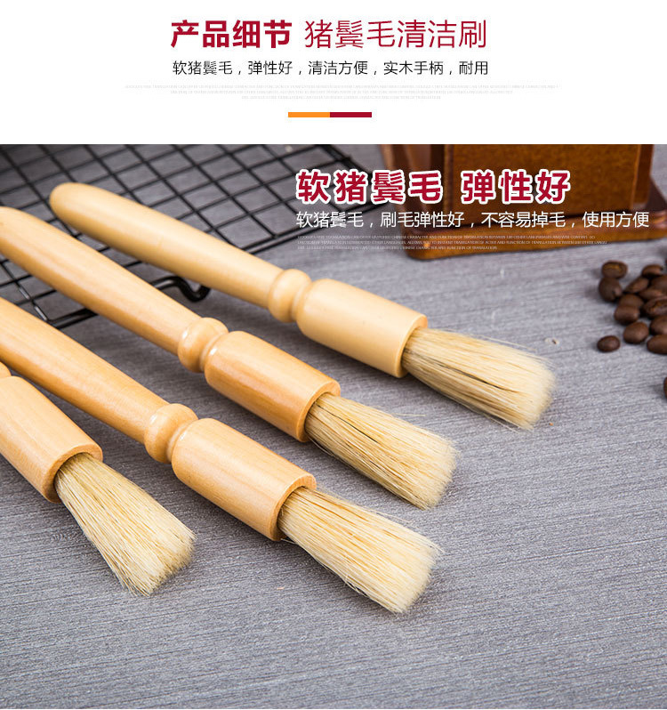 Manual Grinding Machine Brush Ground Coffee Cleaning Brush Coffee Grinder Cleaning Brush Electric Grinder Cleaning Brush Manual Grinding Machine Brush Ground Coffee Cleaning Brush Coffee Grinder Cleaning Brush Electric Grinder Cleaning Brush