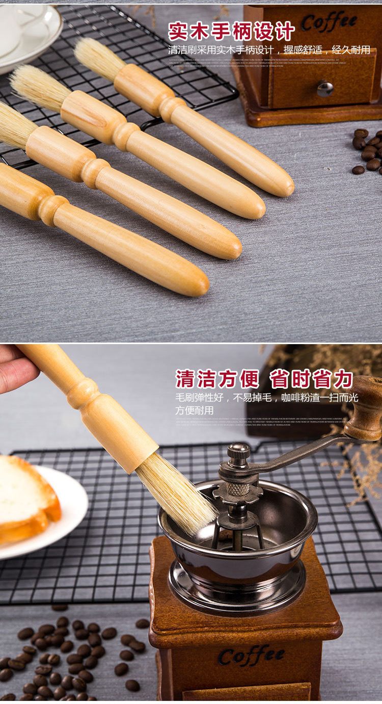 Manual Grinding Machine Brush Ground Coffee Cleaning Brush Coffee Grinder Cleaning Brush Electric Grinder Cleaning Brush Manual Grinding Machine Brush Ground Coffee Cleaning Brush Coffee Grinder Cleaning Brush Electric Grinder Cleaning Brush