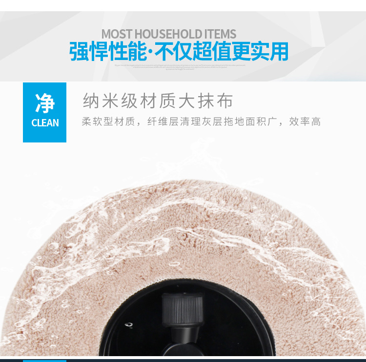 Household Intelligent Cleaning Robot Automatic Imitation Hand Brush Mopping Robot Multi-Function Charging Sweeper Household Intelligent Cleaning Robot Automatic Imitation Hand Brush Mopping Robot Multi-Function Charging Sweeper