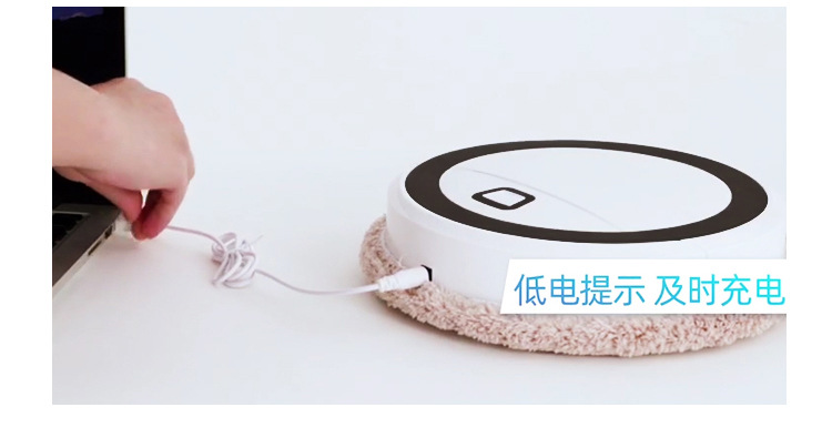 Household Intelligent Cleaning Robot Automatic Imitation Hand Brush Mopping Robot Multi-Function Charging Sweeper Household Intelligent Cleaning Robot Automatic Imitation Hand Brush Mopping Robot Multi-Function Charging Sweeper