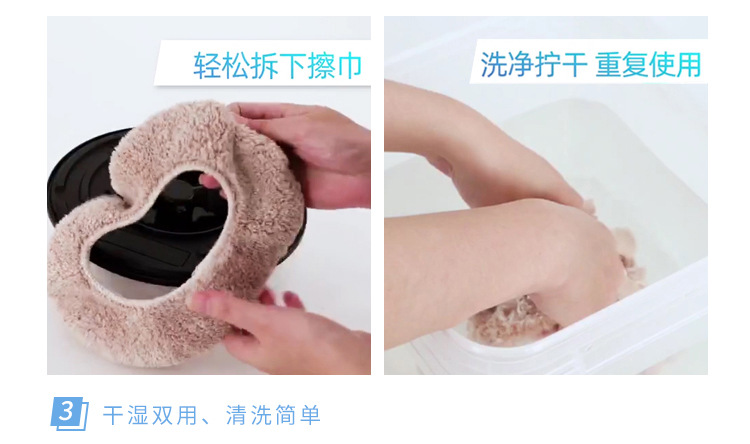 Household Intelligent Cleaning Robot Automatic Imitation Hand Brush Mopping Robot Multi-Function Charging Sweeper Household Intelligent Cleaning Robot Automatic Imitation Hand Brush Mopping Robot Multi-Function Charging Sweeper