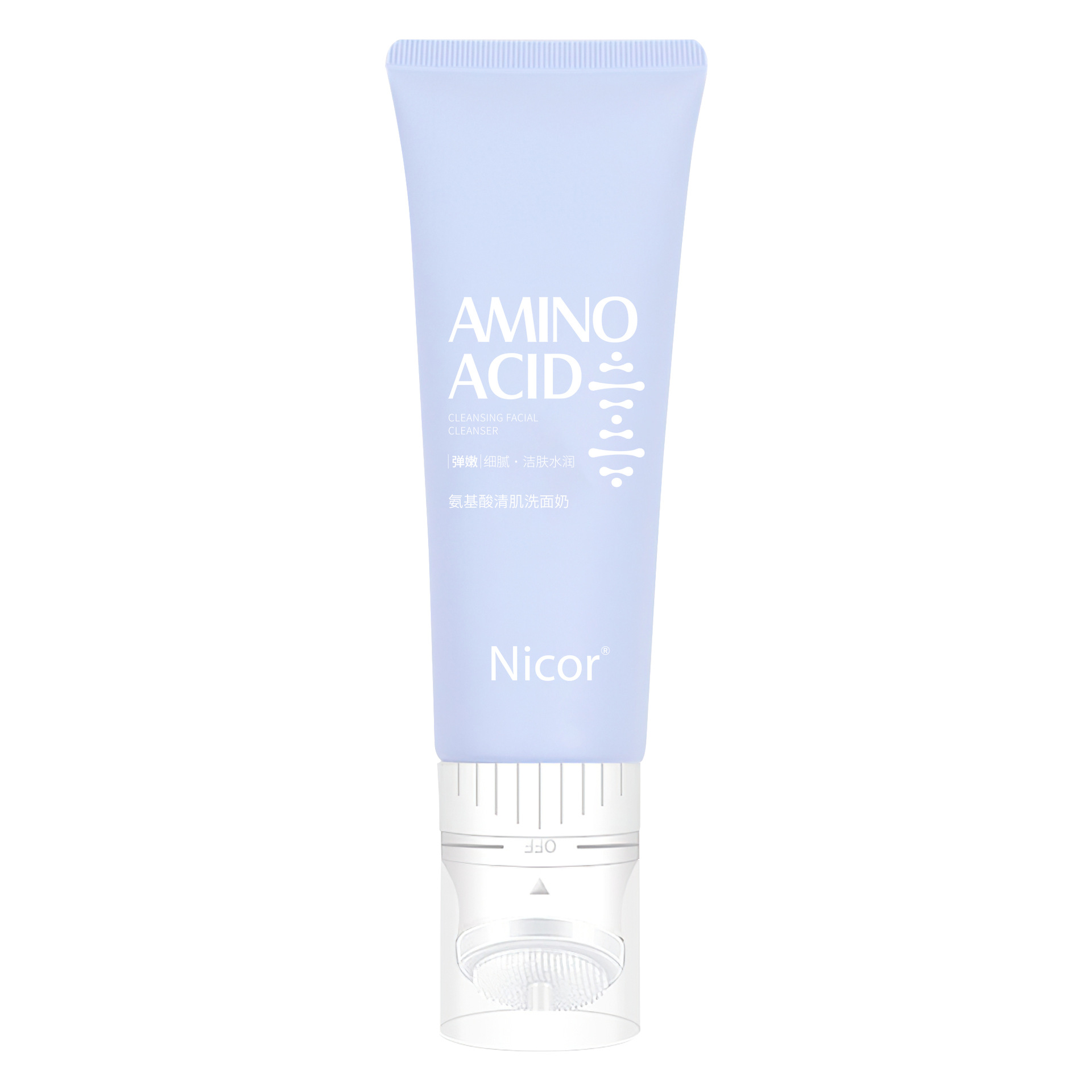 Celebrity Live Broadcast Same Amino Acid Cleansing Facial Cleanser Student Massage Brush Head Facial Cleanser Men