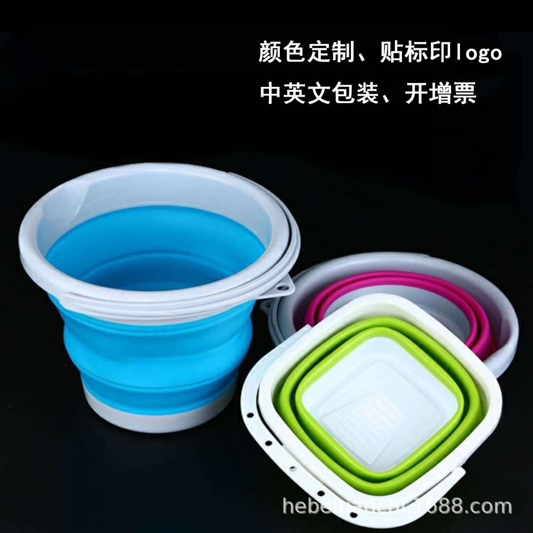  Plastic Car Car Wash Bucket Household Portable Art Brush Washing Outdoor Fishing Collapsible Bucket Plastic bucket