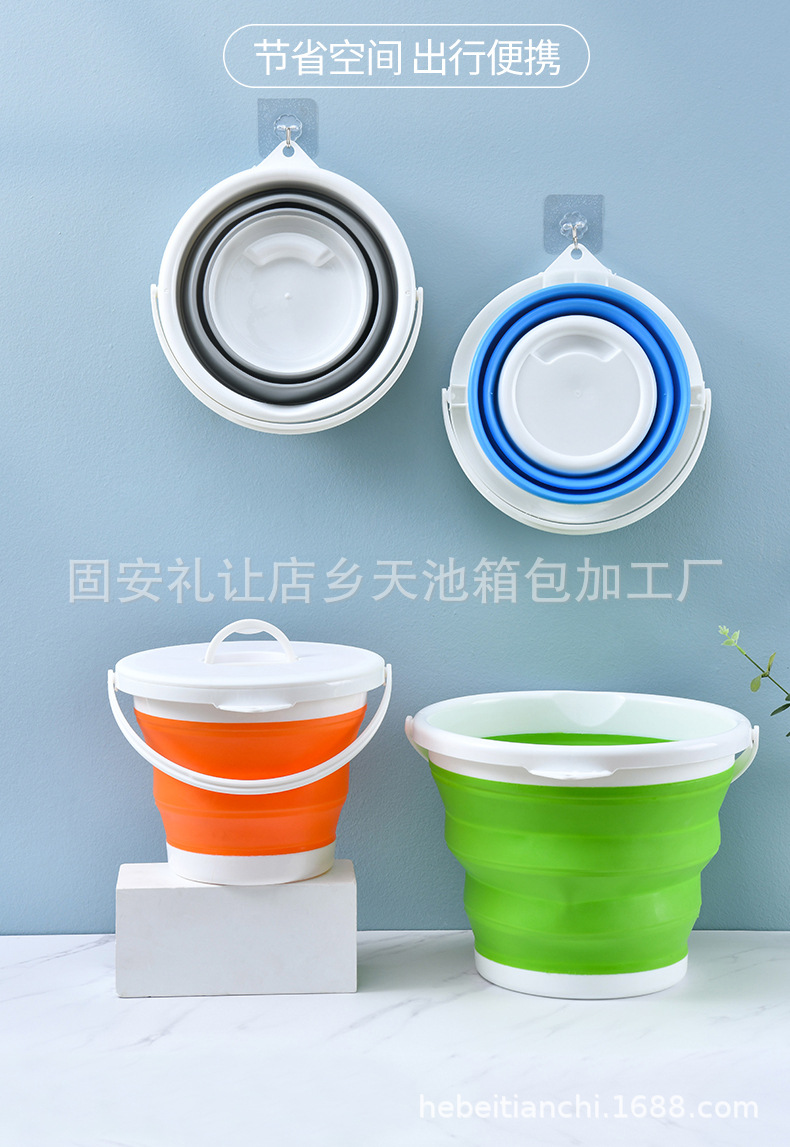Plastic Car Car Wash Bucket Household Portable Art Brush Washing Outdoor Fishing Collapsible Bucket Plastic bucket Plastic Car Car Wash Bucket Household Portable Art Brush Washing Outdoor Fishing Collapsible Bucket Plastic bucket