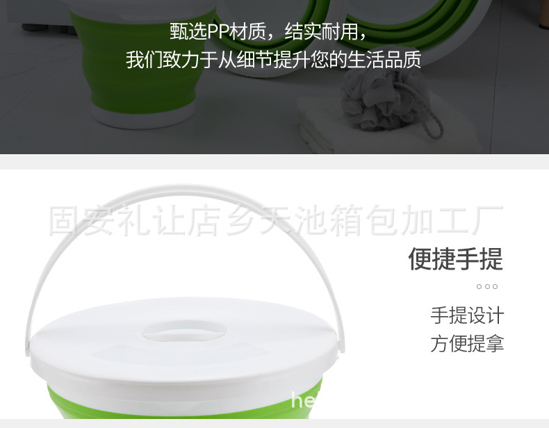 Plastic Car Car Wash Bucket Household Portable Art Brush Washing Outdoor Fishing Collapsible Bucket Plastic bucket Plastic Car Car Wash Bucket Household Portable Art Brush Washing Outdoor Fishing Collapsible Bucket Plastic bucket