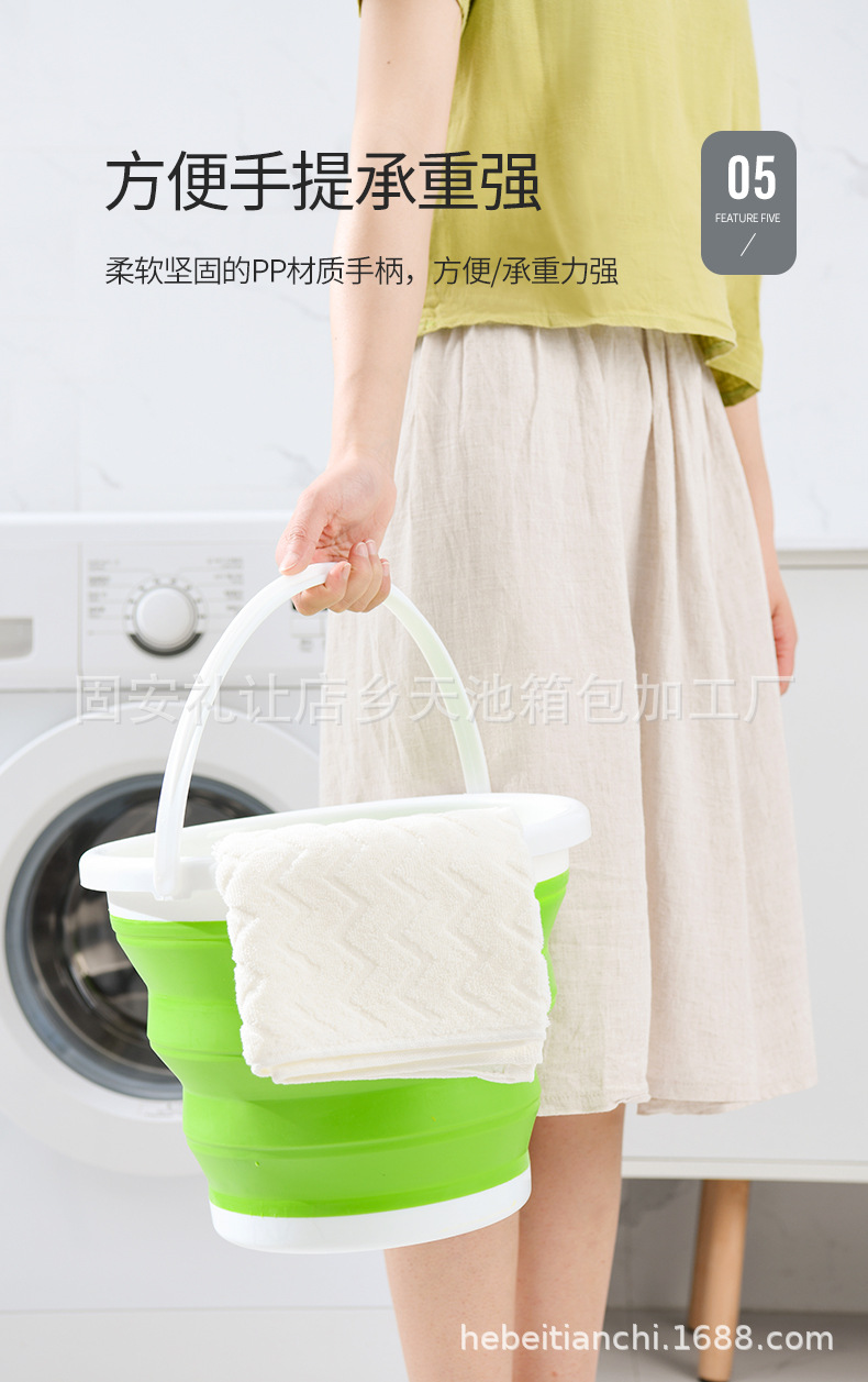 Plastic Car Car Wash Bucket Household Portable Art Brush Washing Outdoor Fishing Collapsible Bucket Plastic bucket Plastic Car Car Wash Bucket Household Portable Art Brush Washing Outdoor Fishing Collapsible Bucket Plastic bucket