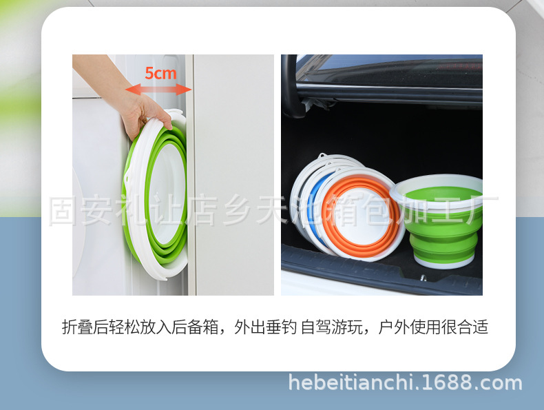Plastic Car Car Wash Bucket Household Portable Art Brush Washing Outdoor Fishing Collapsible Bucket Plastic bucket Plastic Car Car Wash Bucket Household Portable Art Brush Washing Outdoor Fishing Collapsible Bucket Plastic bucket
