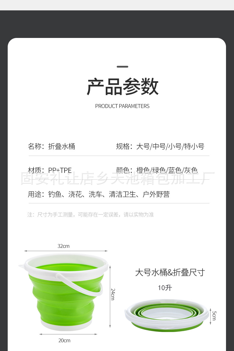 Plastic Car Car Wash Bucket Household Portable Art Brush Washing Outdoor Fishing Collapsible Bucket Plastic bucket Plastic Car Car Wash Bucket Household Portable Art Brush Washing Outdoor Fishing Collapsible Bucket Plastic bucket