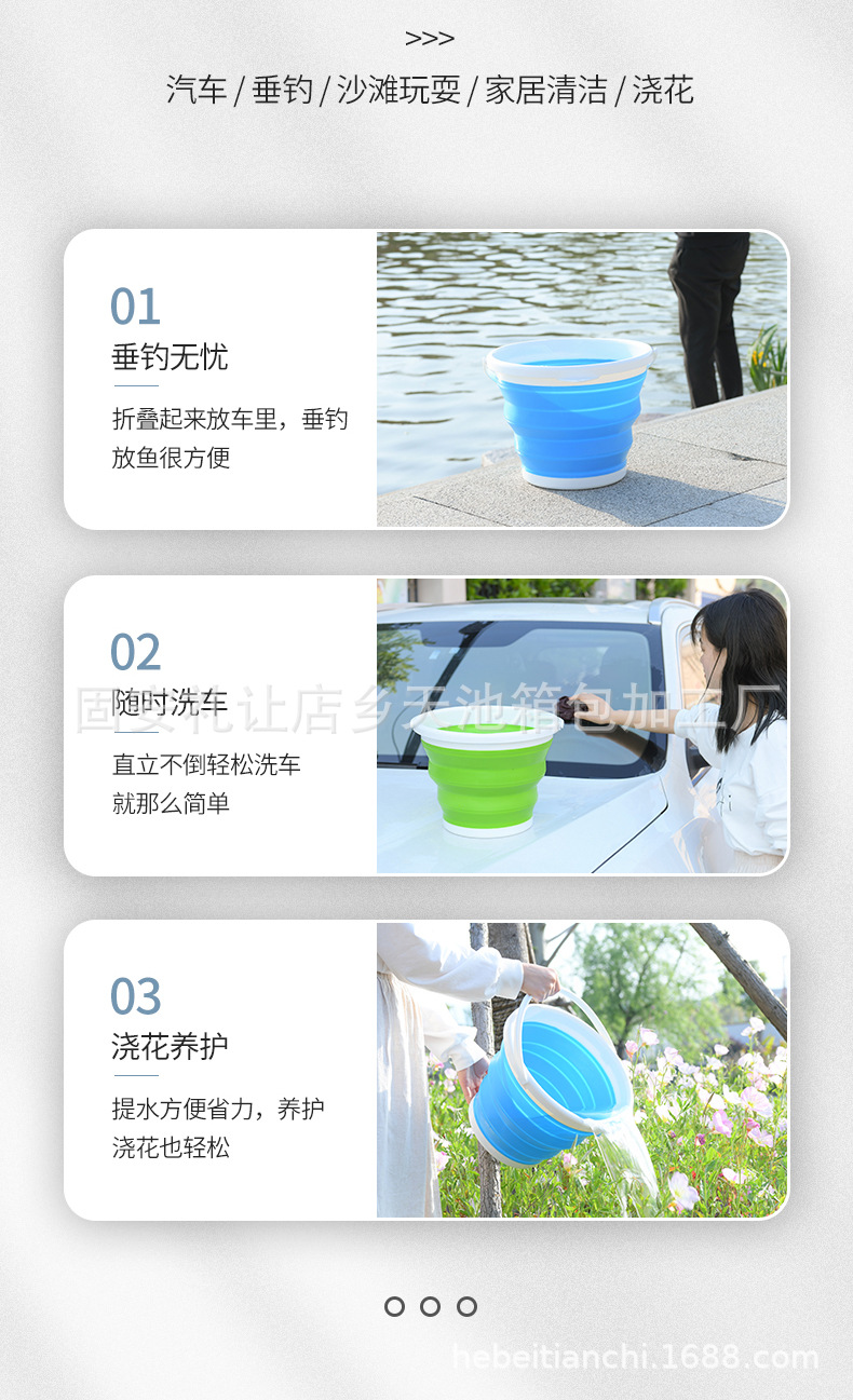 Plastic Car Car Wash Bucket Household Portable Art Brush Washing Outdoor Fishing Collapsible Bucket Plastic bucket Plastic Car Car Wash Bucket Household Portable Art Brush Washing Outdoor Fishing Collapsible Bucket Plastic bucket