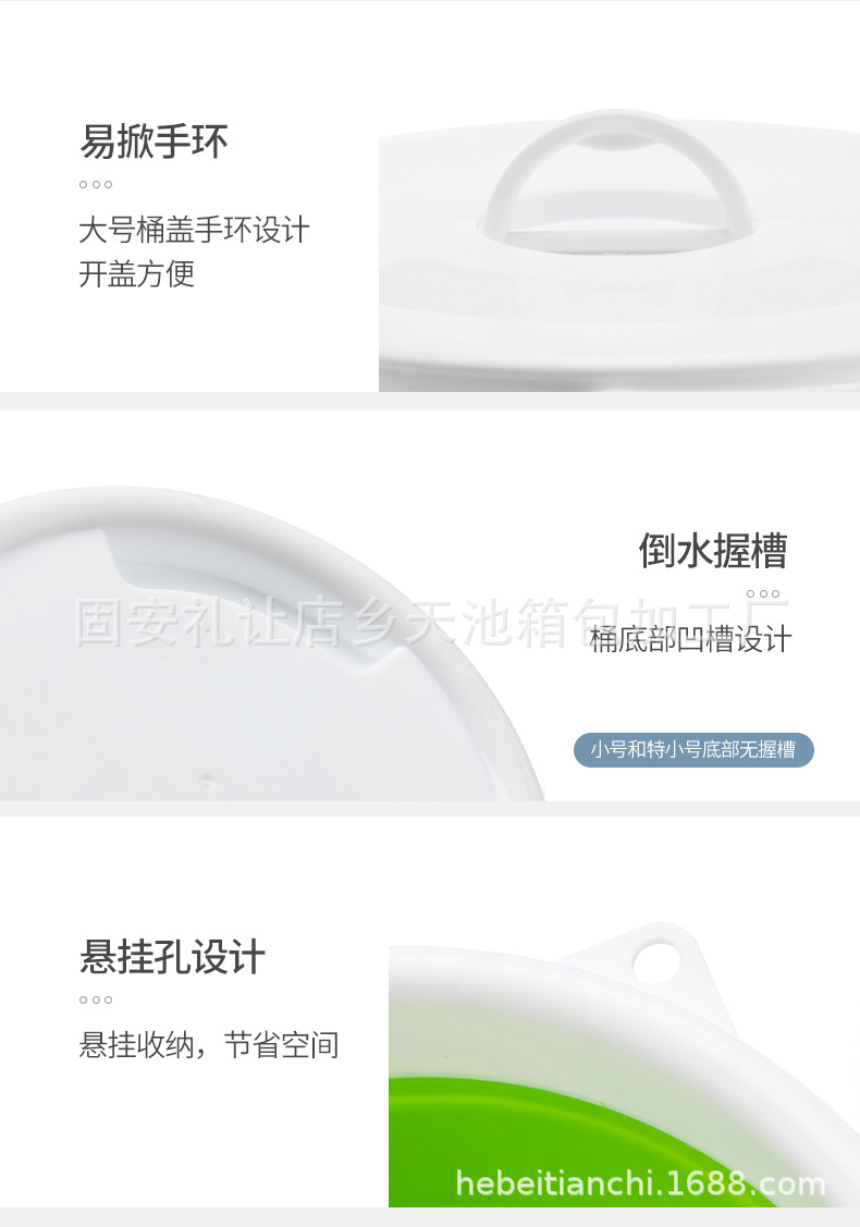 Plastic Car Car Wash Bucket Household Portable Art Brush Washing Outdoor Fishing Collapsible Bucket Plastic bucket Plastic Car Car Wash Bucket Household Portable Art Brush Washing Outdoor Fishing Collapsible Bucket Plastic bucket