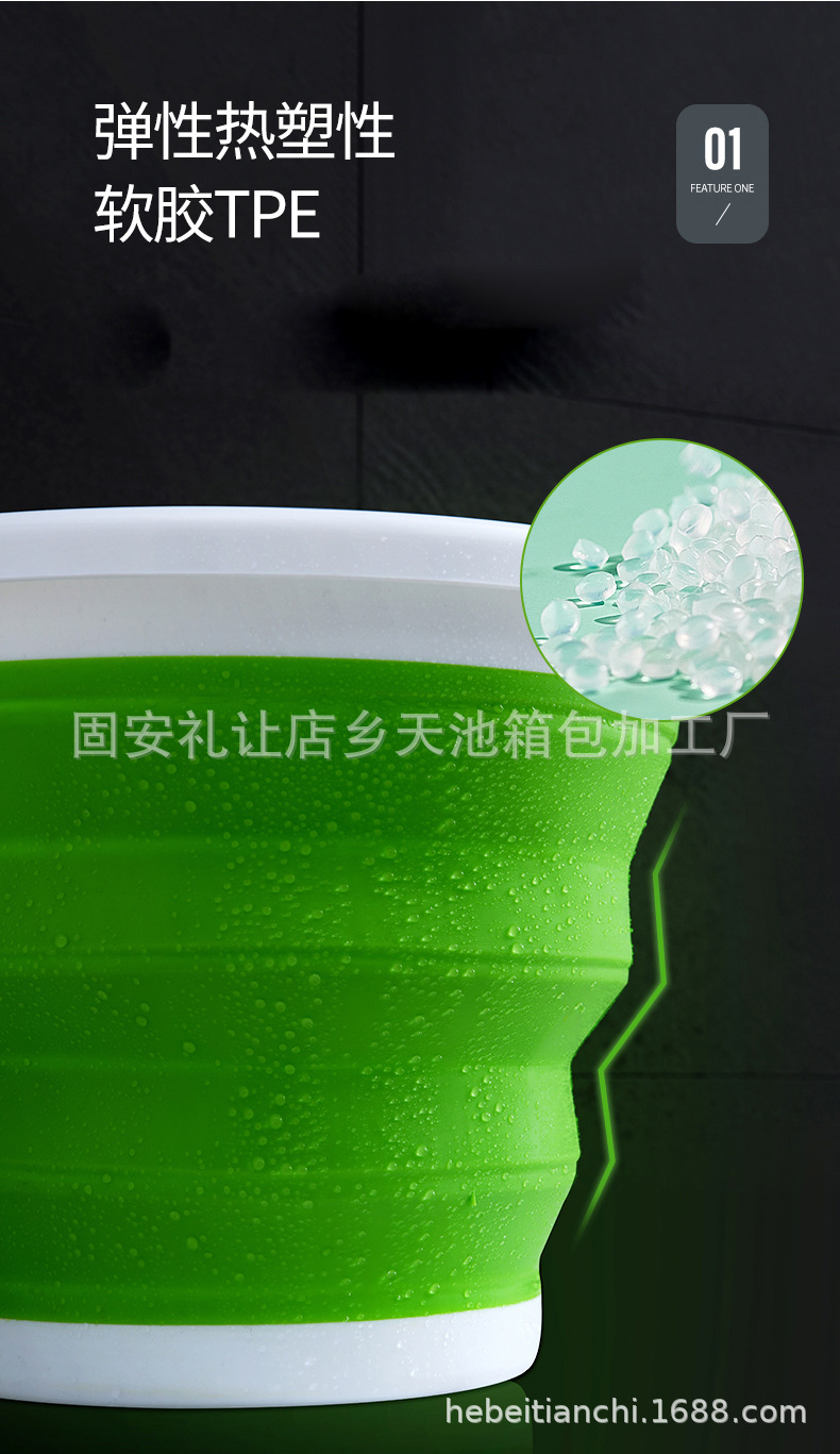 Plastic Car Car Wash Bucket Household Portable Art Brush Washing Outdoor Fishing Collapsible Bucket Plastic bucket Plastic Car Car Wash Bucket Household Portable Art Brush Washing Outdoor Fishing Collapsible Bucket Plastic bucket