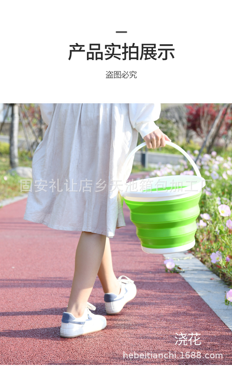Plastic Car Car Wash Bucket Household Portable Art Brush Washing Outdoor Fishing Collapsible Bucket Plastic bucket Plastic Car Car Wash Bucket Household Portable Art Brush Washing Outdoor Fishing Collapsible Bucket Plastic bucket