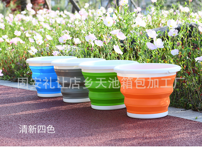 Plastic Car Car Wash Bucket Household Portable Art Brush Washing Outdoor Fishing Collapsible Bucket Plastic bucket Plastic Car Car Wash Bucket Household Portable Art Brush Washing Outdoor Fishing Collapsible Bucket Plastic bucket
