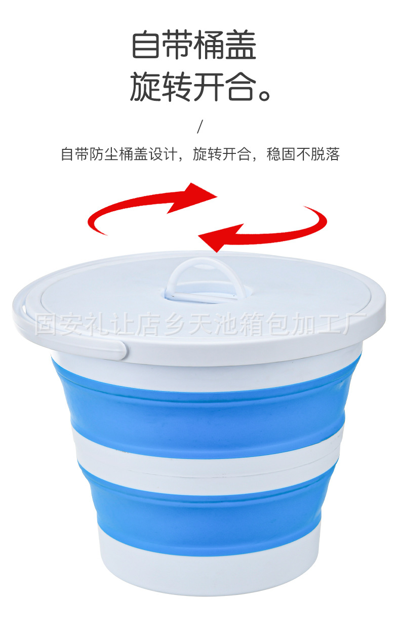 Plastic Car Car Wash Bucket Household Portable Art Brush Washing Outdoor Fishing Collapsible Bucket Plastic bucket Plastic Car Car Wash Bucket Household Portable Art Brush Washing Outdoor Fishing Collapsible Bucket Plastic bucket