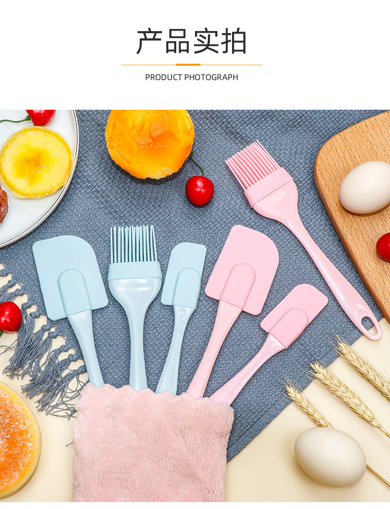Manufacturers Supply Silicone Scraper Oil Brush 3-Piece Cake Scraper Cream Scraper Sauce Brush Baking Tool Set Manufacturers Supply Silicone Scraper Oil Brush 3-Piece Cake Scraper Cream Scraper Sauce Brush Baking Tool Set