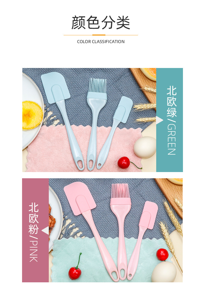 Manufacturers Supply Silicone Scraper Oil Brush 3-Piece Cake Scraper Cream Scraper Sauce Brush Baking Tool Set Manufacturers Supply Silicone Scraper Oil Brush 3-Piece Cake Scraper Cream Scraper Sauce Brush Baking Tool Set
