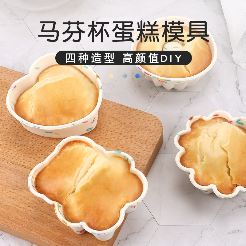Edible Silicon Small Scraper Oil Brush Butter Knife Barbecue Silicone Brush Integrated Small Size Baking Tool Edible Silicon Small Scraper Oil Brush Butter Knife Barbecue Silicone Brush Integrated Small Size Baking Tool