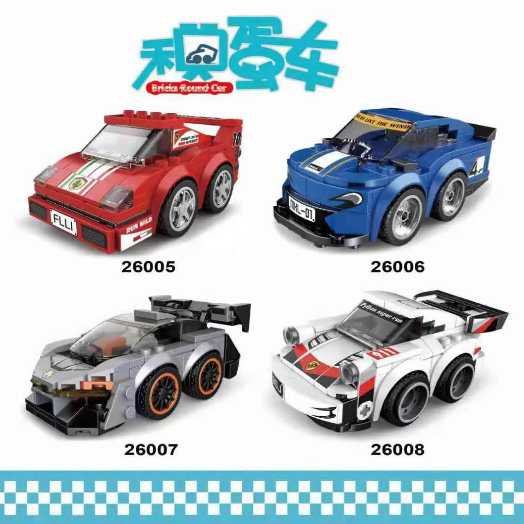 Degao Dicku Cool Small Brick New Product Pull Back Car Building Blocks Toy Compatible with Lego Degao Dicku Cool Small Brick New Product Pull Back Car Building Blocks Toy Compatible with Lego