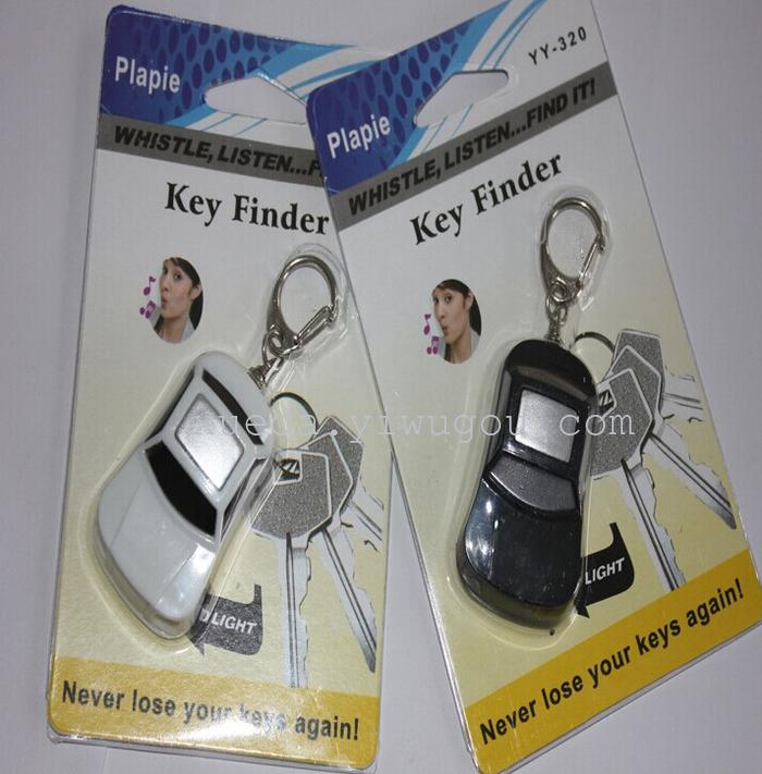 Looking key chain looking for cool sports car-type guards against losing whistles induction to find new wholesale
