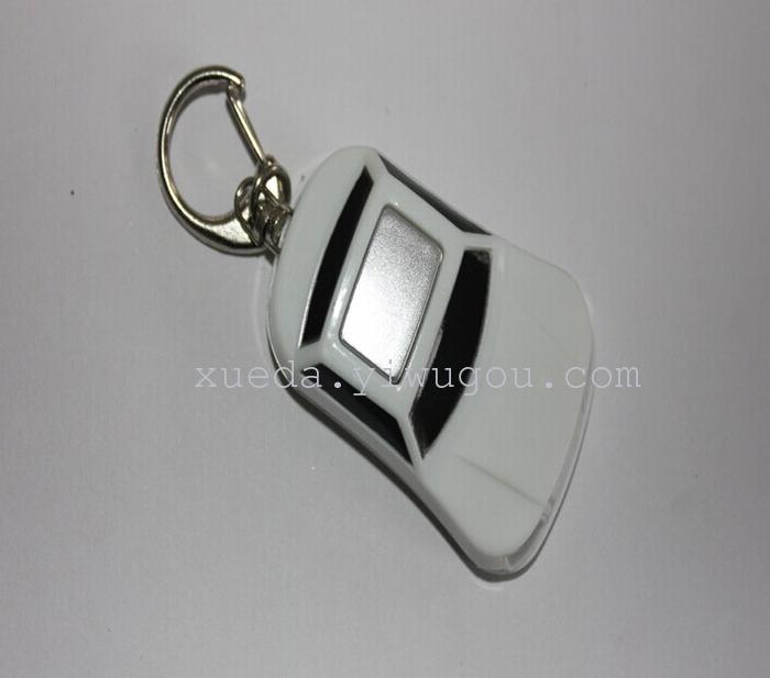 Looking key chain looking for cool sports car-type guards against losing whistles induction to find new wholesale