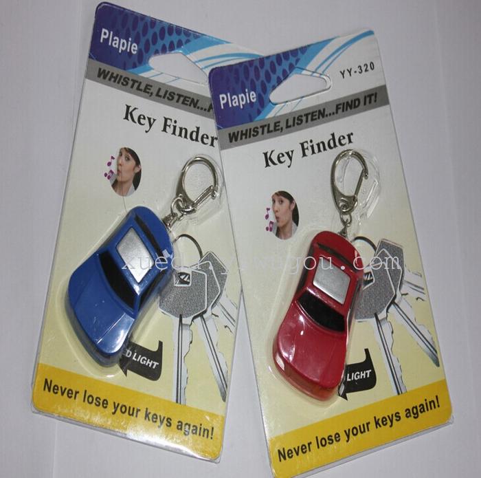 Looking key chain looking for cool sports car-type guards against losing whistles induction to find new wholesale