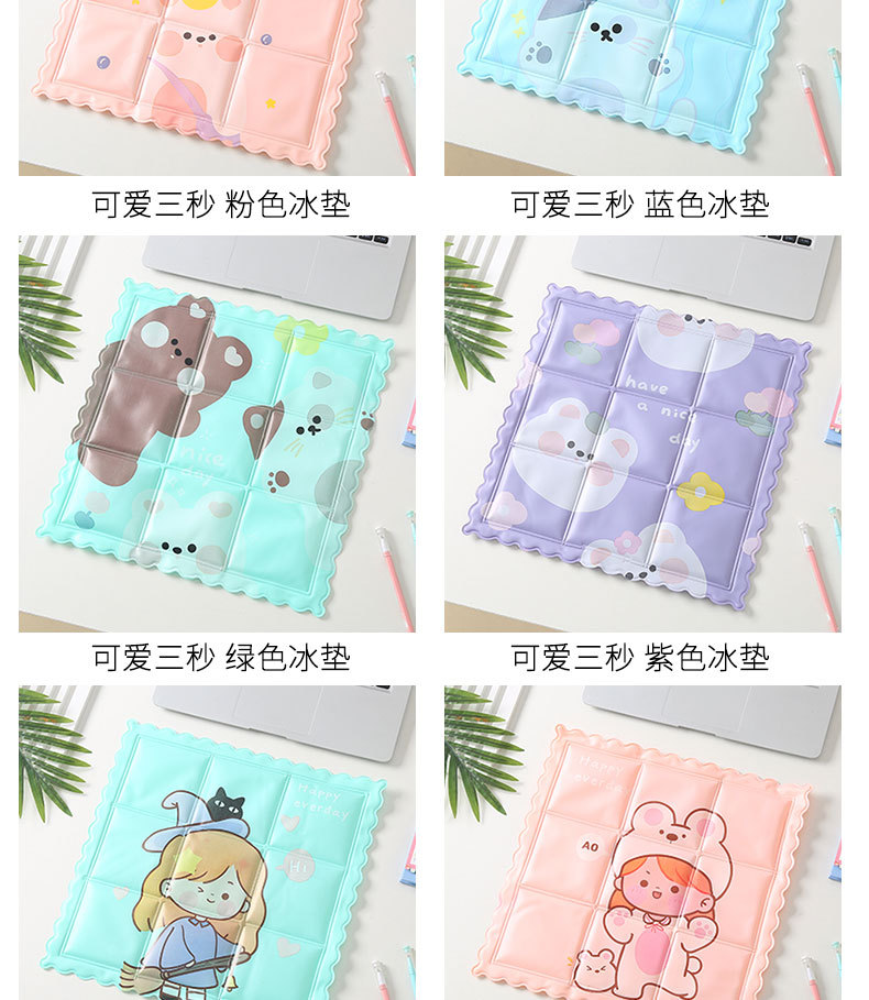 Red Ice Cushions Seat Cushions Summer Student Dormitory Cooling Cold Water Cushion Car Cool Chair Cushion Pet Pad