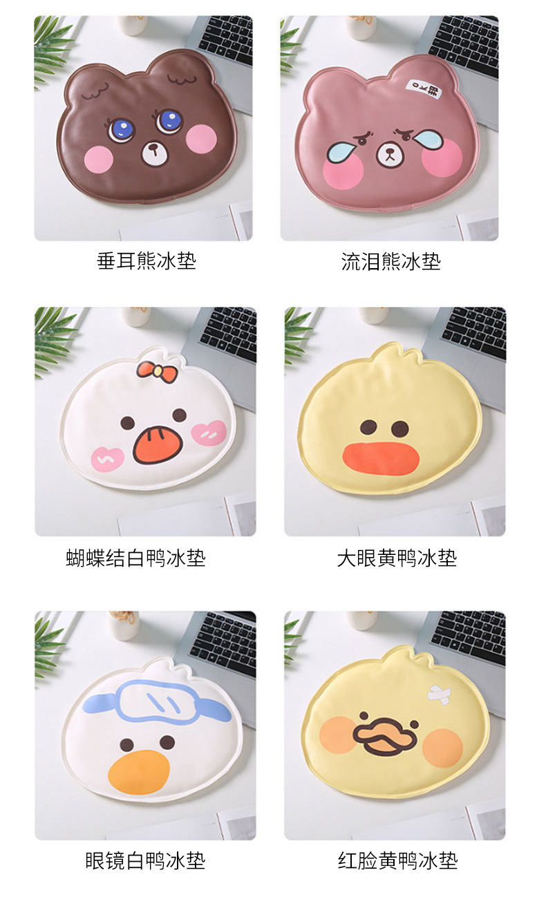 Red Ice Cushions Seat Cushions Summer Student Dormitory Cooling Cold Water Cushion Car Cool Chair Cushion Pet Pad