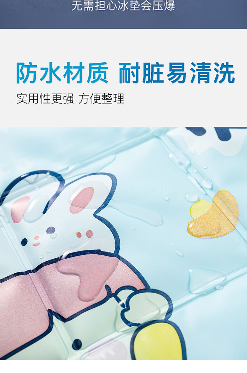 Red Ice Cushions Seat Cushions Summer Student Dormitory Cooling Cold Water Cushion Car Cool Chair Cushion Pet Pad