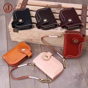 Original Cool Handmade Genuine Leather Keychain Vintage Cowhide Car Key Ring Little Creative Gifts Crafts