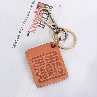 Original Cool Handmade Genuine Leather Keychain Vintage Cowhide Car Key Ring Little Creative Gifts Crafts