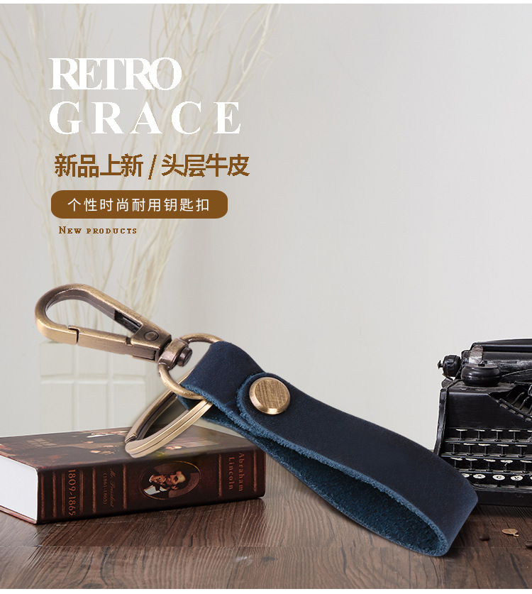 Original Cool Handmade Genuine Leather Keychain Vintage Cowhide Car Key Ring Little Creative Gifts Crafts