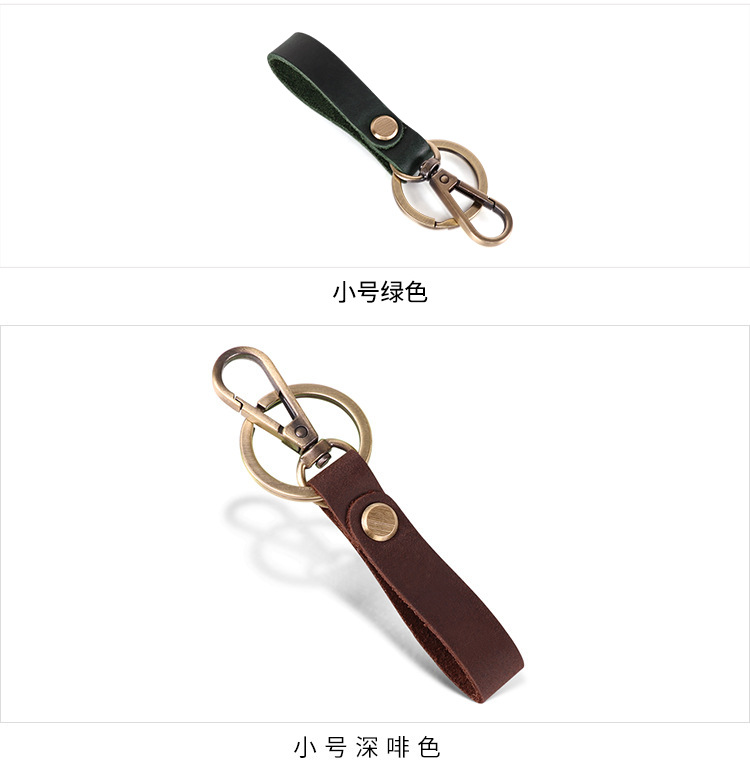 Original Cool Handmade Genuine Leather Keychain Vintage Cowhide Car Key Ring Little Creative Gifts Crafts