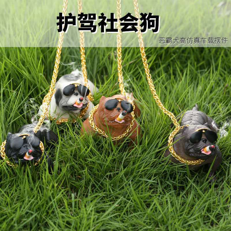 Cool Trendy Unique High-End Social Dog Car Decoration Muscle Dog Car Interior Decoration Ornament Car Creativity