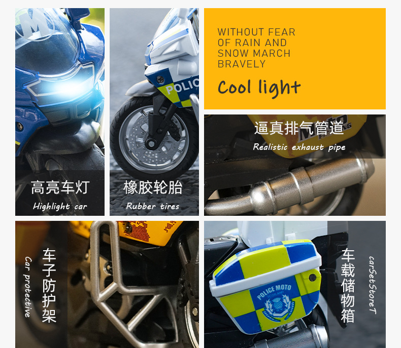 Mingyuan Simulation Iron Riding Police Motorcycle Pull Back Alloy Car 4D Model with Light Cool Racing Car Children's Toy