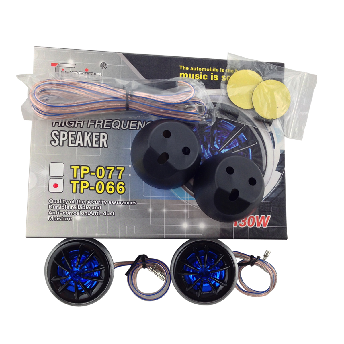 Car speaker, Car horn, Car horn, Car horn, Car supplies, Car accessories