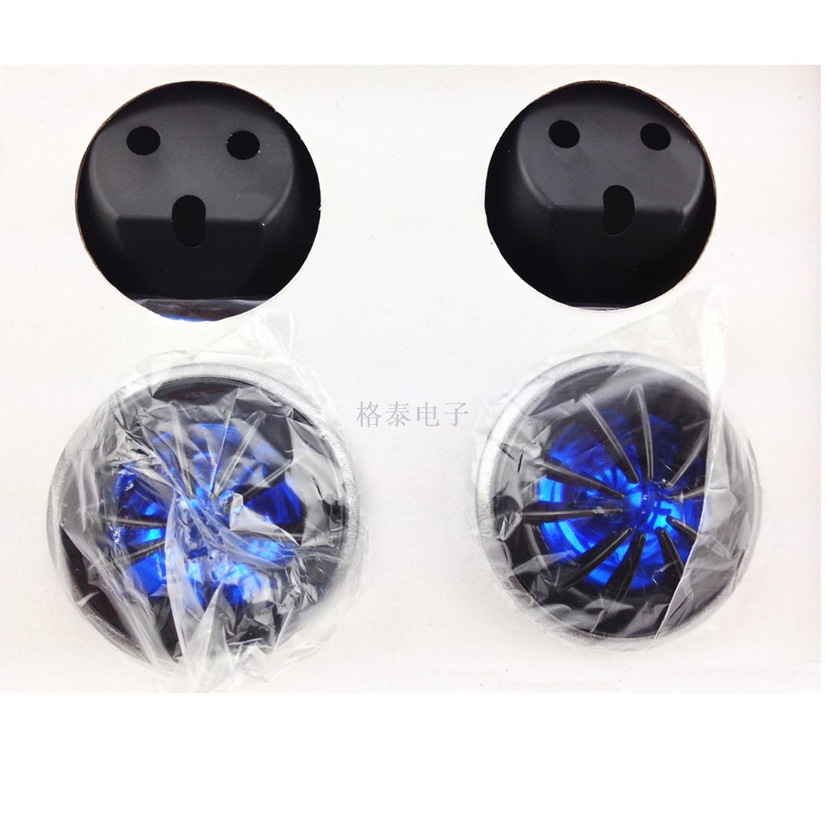 Car speaker, Car horn, Car horn, Car horn, Car supplies, Car accessories Car speaker, Car horn, Car horn, Car horn, Car supplies, Car accessories