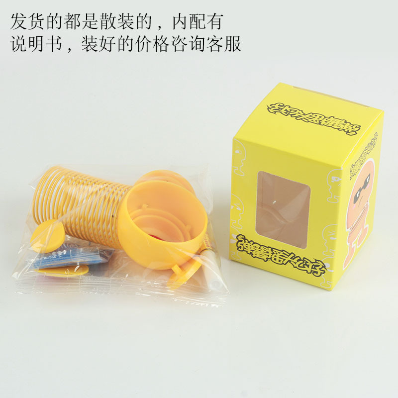 Cool Car Facial Expression Bag Spring Bobble Head Doll Car Interior Ornaments Car Decoration TikTok Same Style