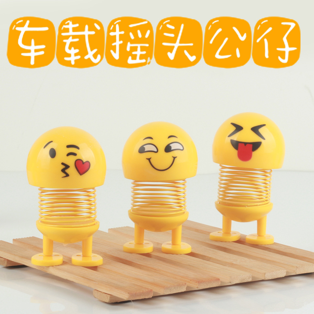 Cool Car Facial Expression Bag Spring Bobble Head Doll Car Interior Ornaments Car Decoration TikTok Same Style