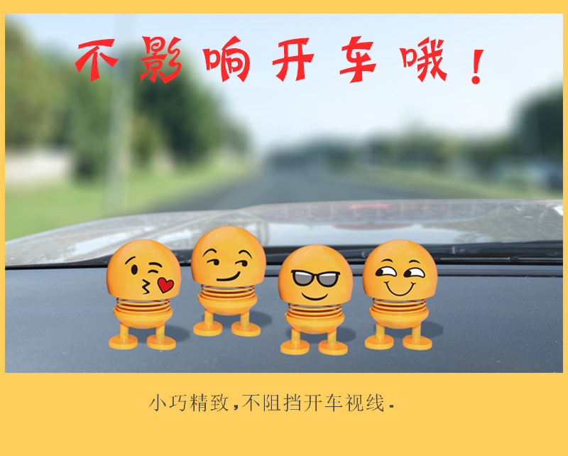 Cool Car Facial Expression Bag Spring Bobble Head Doll Car Interior Ornaments Car Decoration TikTok Same Style