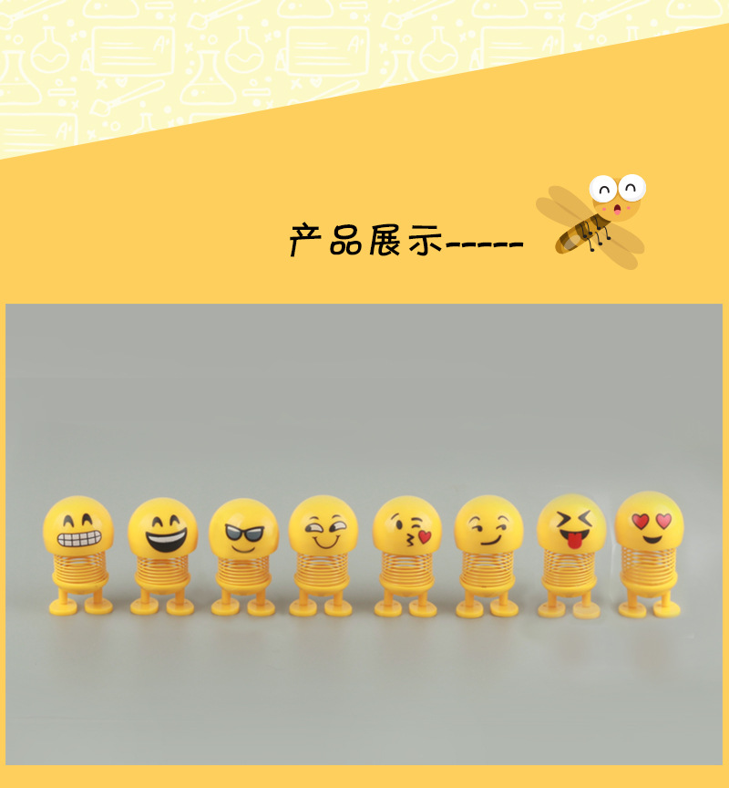 Cool Car Facial Expression Bag Spring Bobble Head Doll Car Interior Ornaments Car Decoration TikTok Same Style