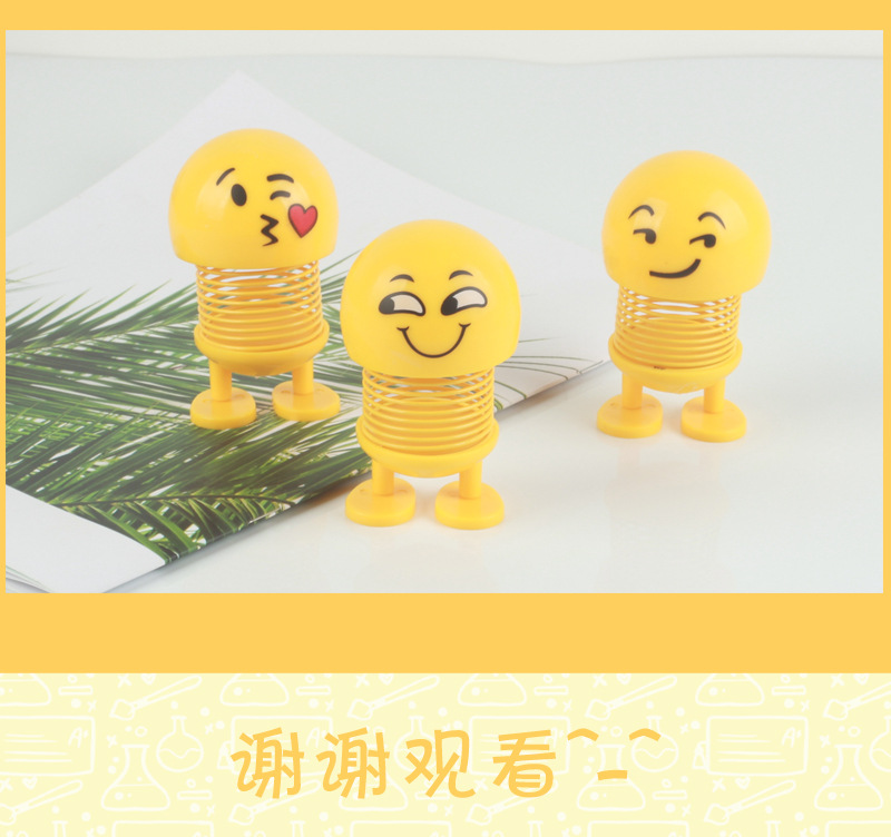 Cool Car Facial Expression Bag Spring Bobble Head Doll Car Interior Ornaments Car Decoration TikTok Same Style
