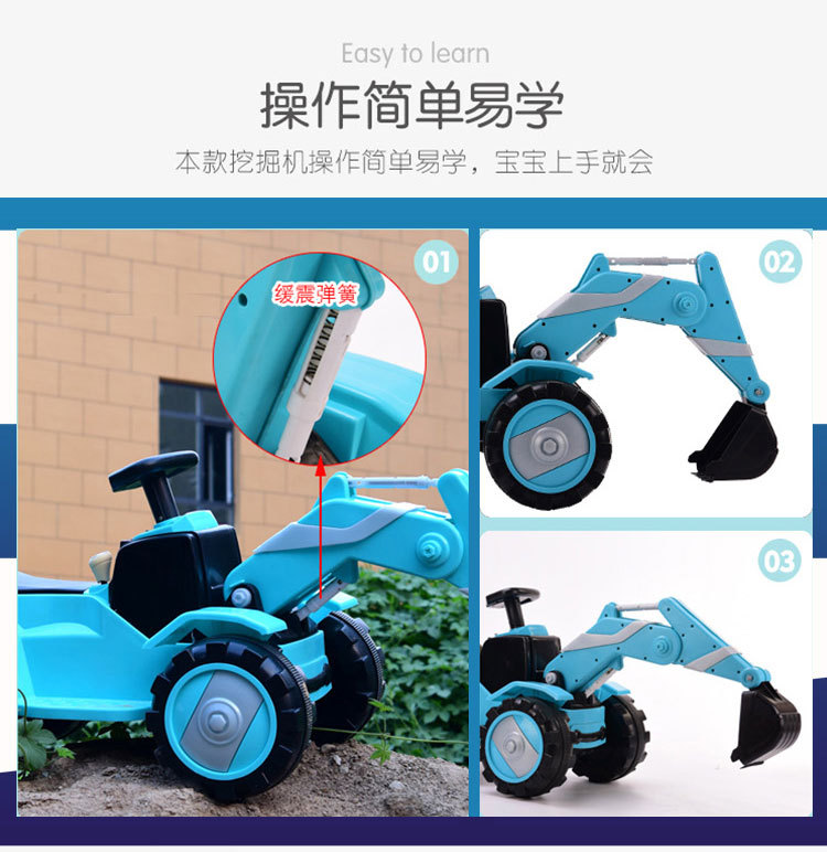 Factory Direct Sales Children's Large Electric Excavator Baby Toy Engineering Car Music Super Cool Light Can Sit and Ride Factory Direct Sales Children's Large Electric Excavator Baby Toy Engineering Car Music Super Cool Light Can Sit and Ride
