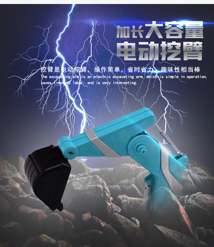 Factory Direct Sales Children's Large Electric Excavator Baby Toy Engineering Car Music Super Cool Light Can Sit and Ride Factory Direct Sales Children's Large Electric Excavator Baby Toy Engineering Car Music Super Cool Light Can Sit and Ride
