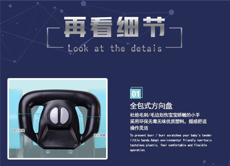 Factory Direct Sales Children's Large Electric Excavator Baby Toy Engineering Car Music Super Cool Light Can Sit and Ride Factory Direct Sales Children's Large Electric Excavator Baby Toy Engineering Car Music Super Cool Light Can Sit and Ride